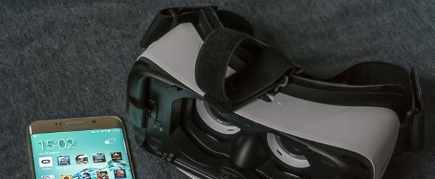 Очки виртуальной реальности Samsung. Обзор очков Samsung Galaxy VR: лучшее VR-решение для смартфона Galaxy s7 очки виртуальной реальности в подарок
