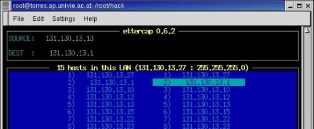 Ettercap: праздник на твоей улице. Сканирование wifi-сетей в Ubuntu с Ettercap На каких портах работает ettercap